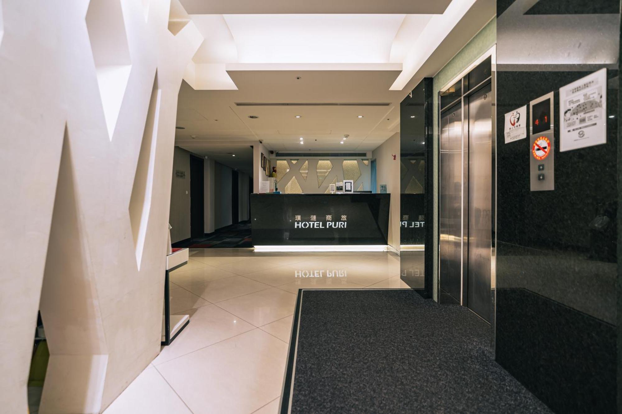 臺北 璞涟商务旅馆台北车站馆酒店 外观 照片